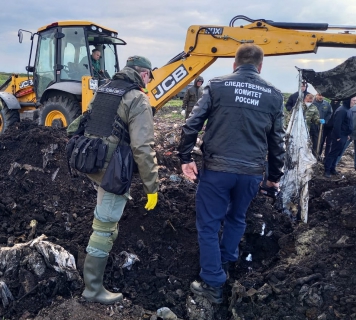 Обнаружено тело мужчины, пропавшего на охоте в Рязанской области