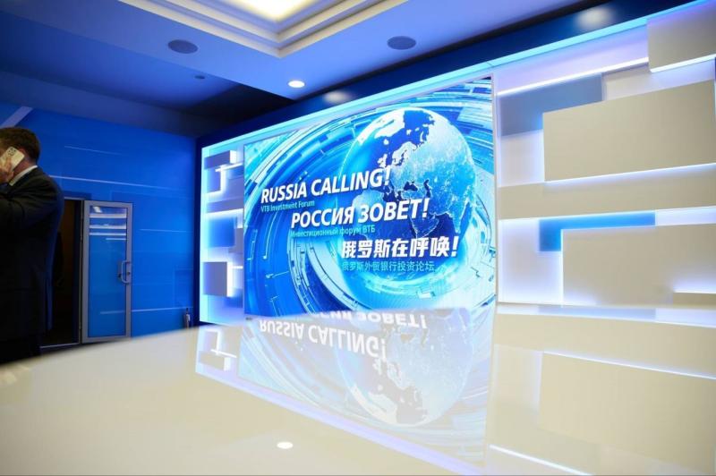 Крупный бизнес укрепит свои позиции в 2026 году по прогнозу ВТБ