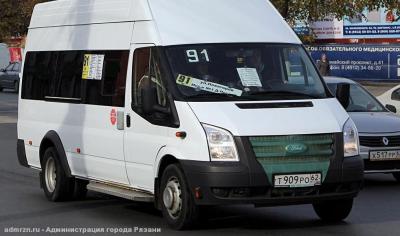В Рязани изменится маршрут движения автобусов №91