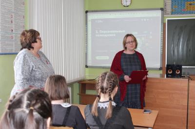 В Путятинской общеобразовательной школе прошёл «Урок цифры»