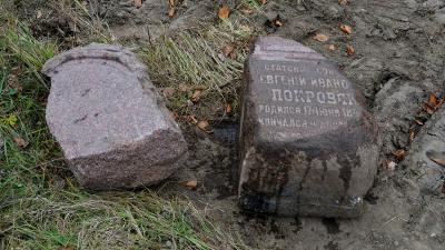 Близ церкви в Пителинском районе обнаружены надгробия местных дворян-благотворителей