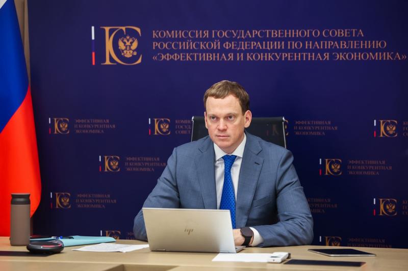 Павел Малков провёл заседание комиссии Госсовета РФ по направлению «Эффективная и конкурентная экономика»