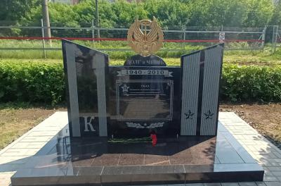 В Рязани открыли знак в память о военном автомобильном училище
