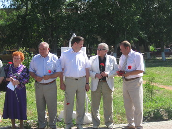 В Спасске увековечили память героев афганской войны