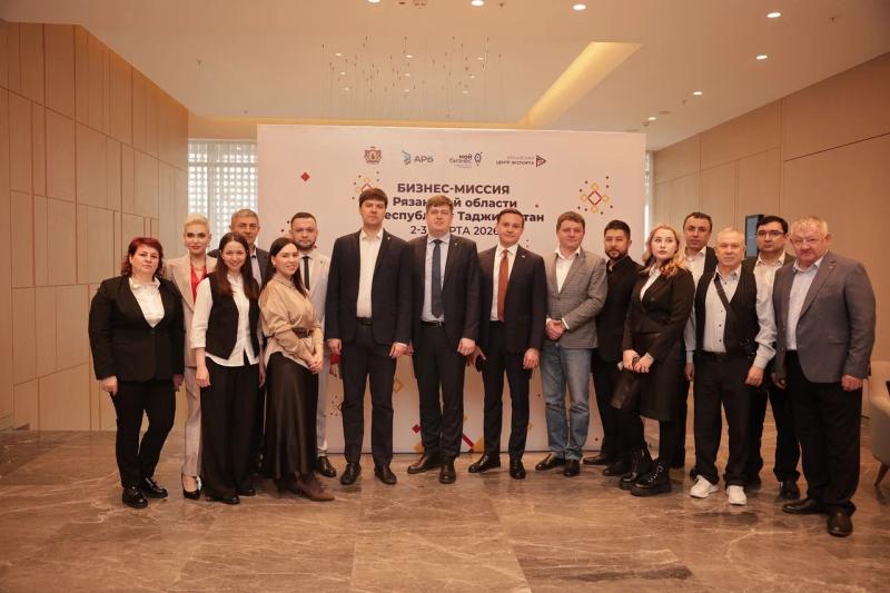 Рязанские компании подписали соглашения в рамках бизнес-миссии в Таджикистан и Узбекистан