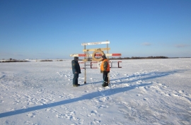 В Шиловском районе открыли ледовую переправу