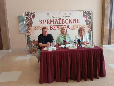 Рязанцам описали программу фестиваля «Кремлёвские вечера»