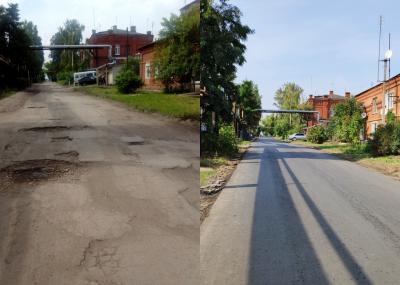 В городе Ряжске Рязанской области обновили дороги