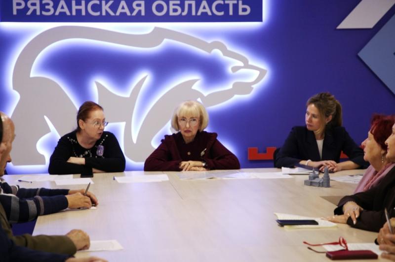 В Рязани обсудили участие НКО в реализации общественно значимых инициатив