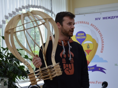 Победителю соревнований по воздухоплаванию в Рязани вручат кубок из дерева