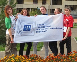 Студенты из Рязани стали частью большой и дружной семьи волонтёров