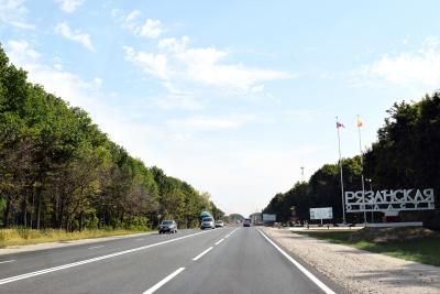 На Рязанщине отремонтируют более 40 километров трассы М5 «Урал»