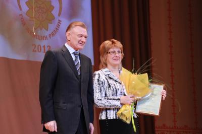 В Рязани торжественно открыли Год женщин