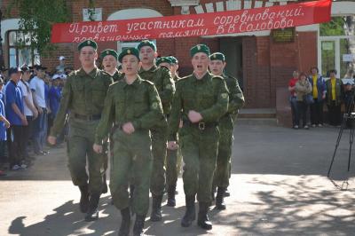 Школьники Рязанской области прошли школу госбезопасности