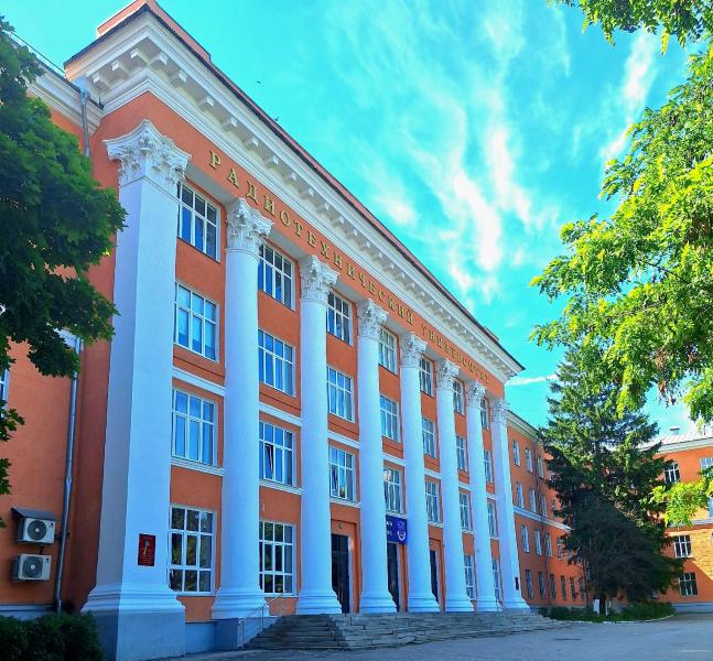 В РГРТУ можно получить профессии для самых перспективных отраслей экономики