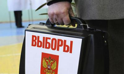 В Рязанской области стартовал единый день голосования