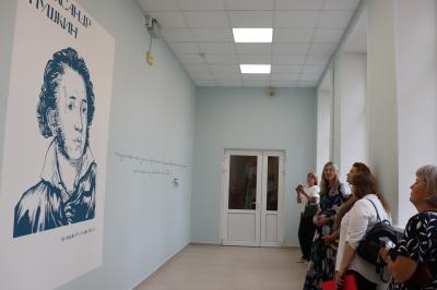 В Рязани обновили Дворец детского творчества