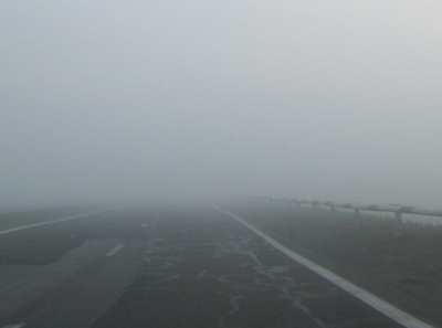 В Рязанской области туман сохранится до конца дня