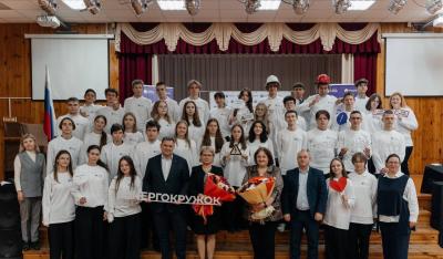 40 рязанских школьников стали учениками «Энергокружка» Группы «Россети»