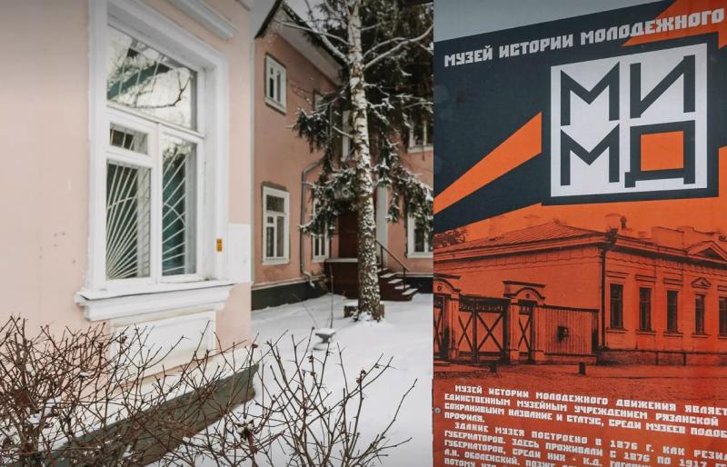 В Рязани стартовала регистрация на Фестиваль экскурсий