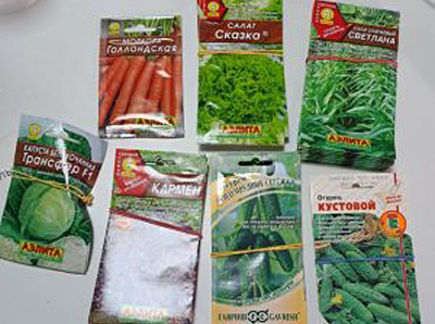 В Рязани выявили несуществующие сорта овощных культур
