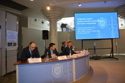 Игорь Маковский: «Обеспечение информационной безопасности — важная задача для энергетиков»