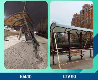 В Рязани смонтировали новый остановочный павильон на улице Чкалова