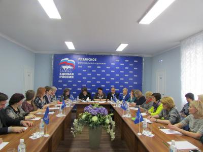 «Единая Россия» обсудила проблемы школьного питания в Рязанской области