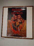 1000105439.jpg title=