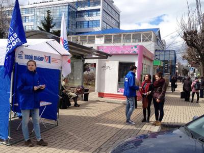 «Единая Россия» проводит в Рязани предварительное открытое голосование