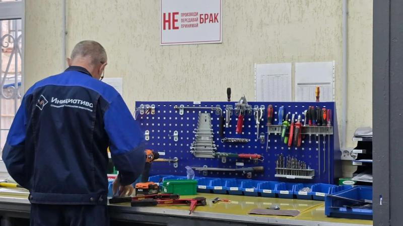 Рост эффективности вместе с экспертами РЦК