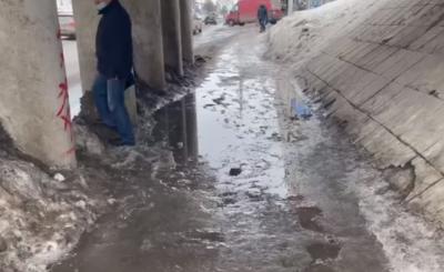 Рязанцы пожаловались на сложности прохода под мостом на Московском шоссе