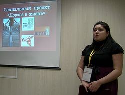 Юная рязанка получила главный приз всероссийского конкурса «Доброволец года»