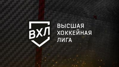 ХК «Рязань» начнёт чемпионат в Казани