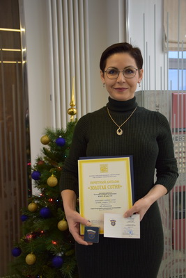 Работник Рязанской НПК получила знак «Отличник качества»