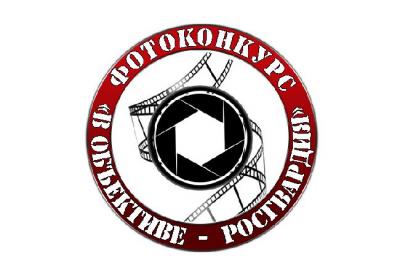 Рязанцев приглашают на фотоконкурс «В объективе Росгвардия»
