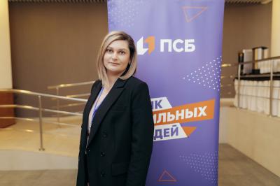 ПСБ рассказал об инструментах развития бизнеса на форуме «Бизнес. Женский взгляд» в Рязани