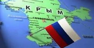 В Рязани пройдёт митинг, посвящённый годовщине присоединения Крыма к России