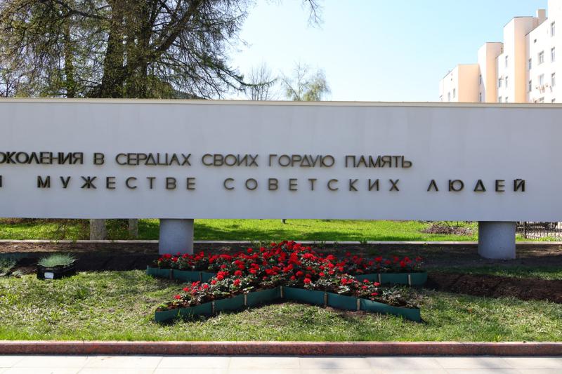В Рязани продолжают высаживать цветы