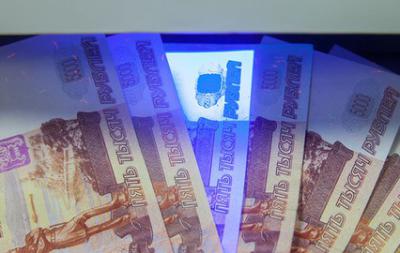 Рязанцам советуют научиться распознавать фальшивые деньги