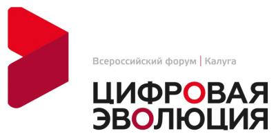 Рязанские специалисты представили систему частотного зондирования земли