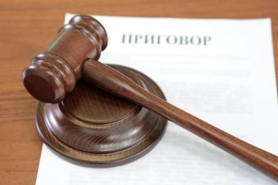 Осуждён житель Сараевского района, угрожавший убить приятеля кочергой и арматурой