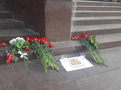 В Рязани организовали акцию памяти #Керчьмыстобой 