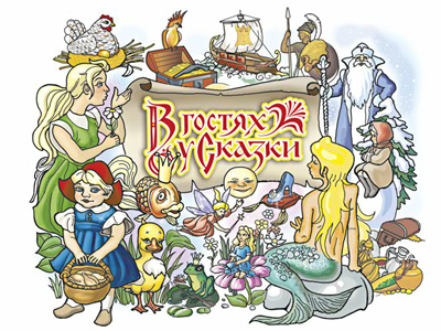 Житель Сасово выиграл 20 тысяч рублей в лотерею