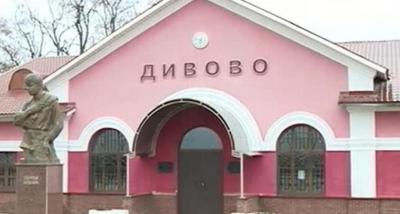 Под Рязанью на железнодорожной станции Дивово открылся музей