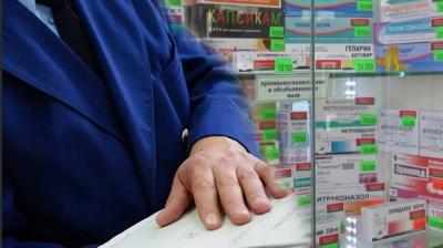 Прокуратура защитила права рязанки на лекарственное обеспечение