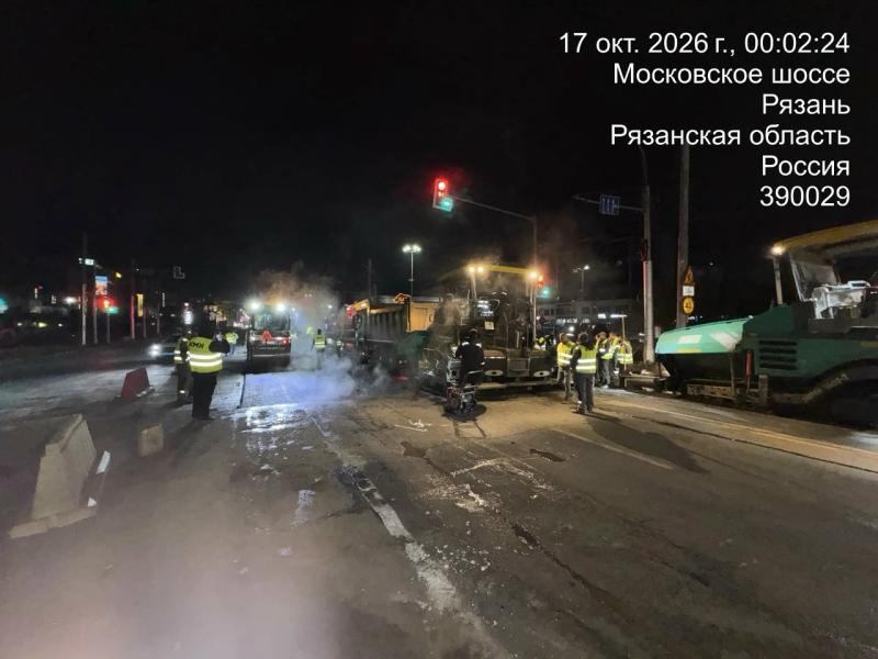 Реконструкция участка Московского шоссе Рязани в районе путепровода сделана на 70%