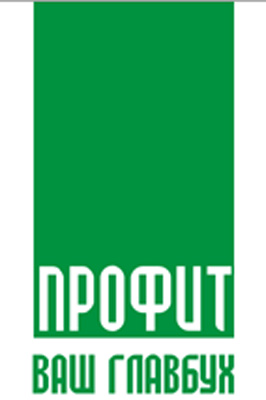 «Профит»: 1 ноября истекает срок уплаты налога на имущество физических лиц