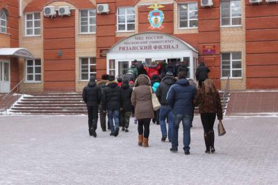 Рязанский филиал Московского университета МВД России распахнул двери для абитуриентов