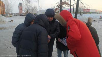 Мэрия обсудила с рязанцами возможность установки шлагбаума на улице Шереметьевской